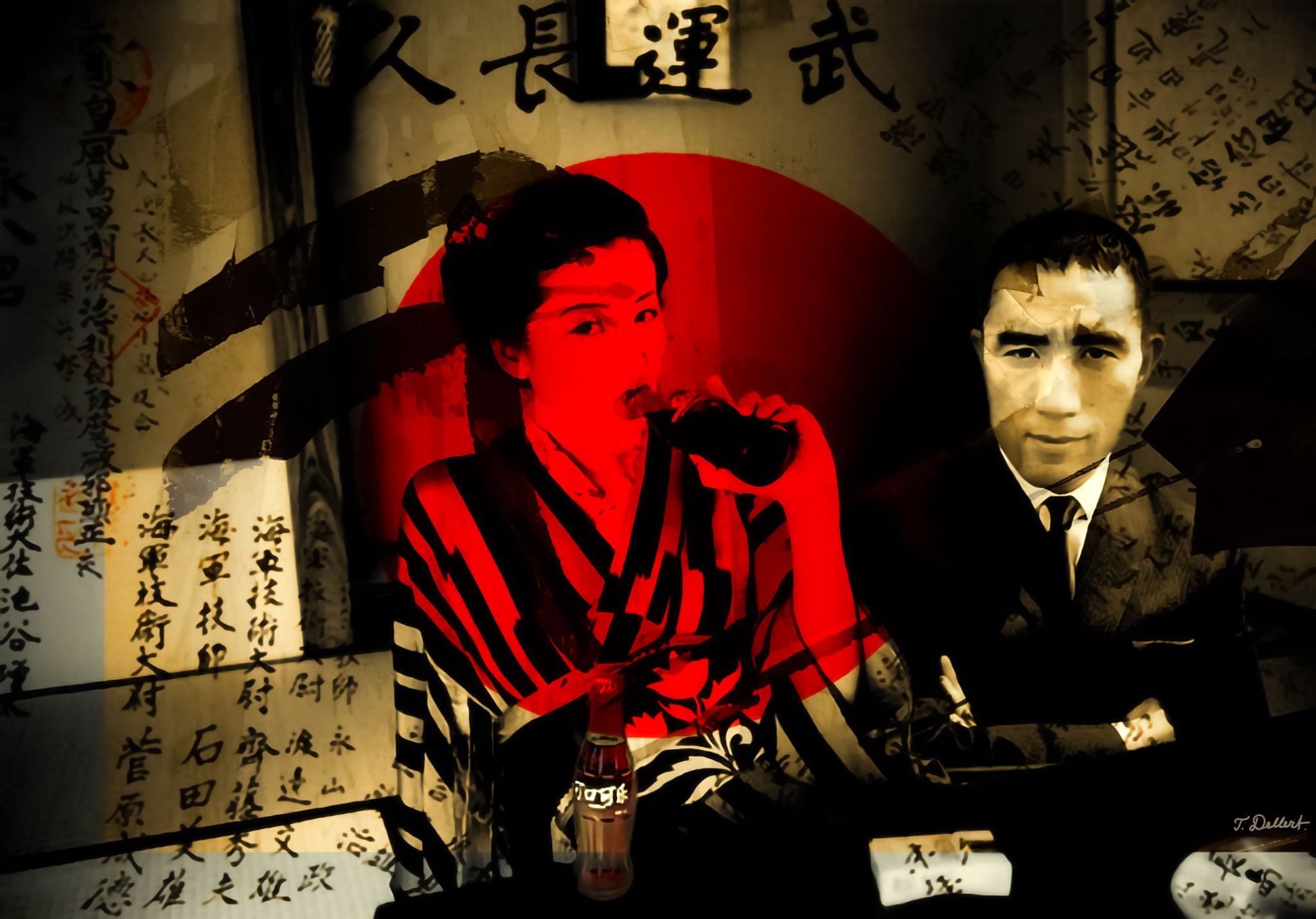 Small 40 x 60 Mineko and Mishima   and Coca Cola. 